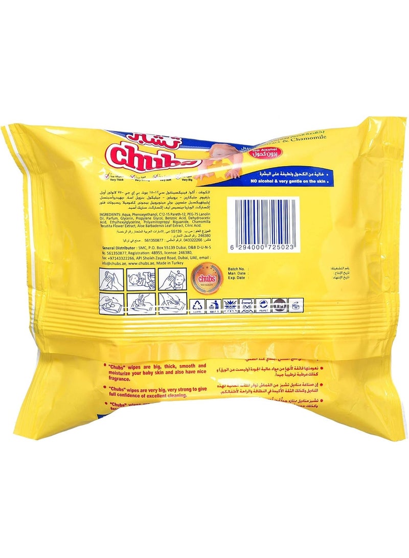 Chubs Baby Wipes Travel Pack 20pcs - Image 2